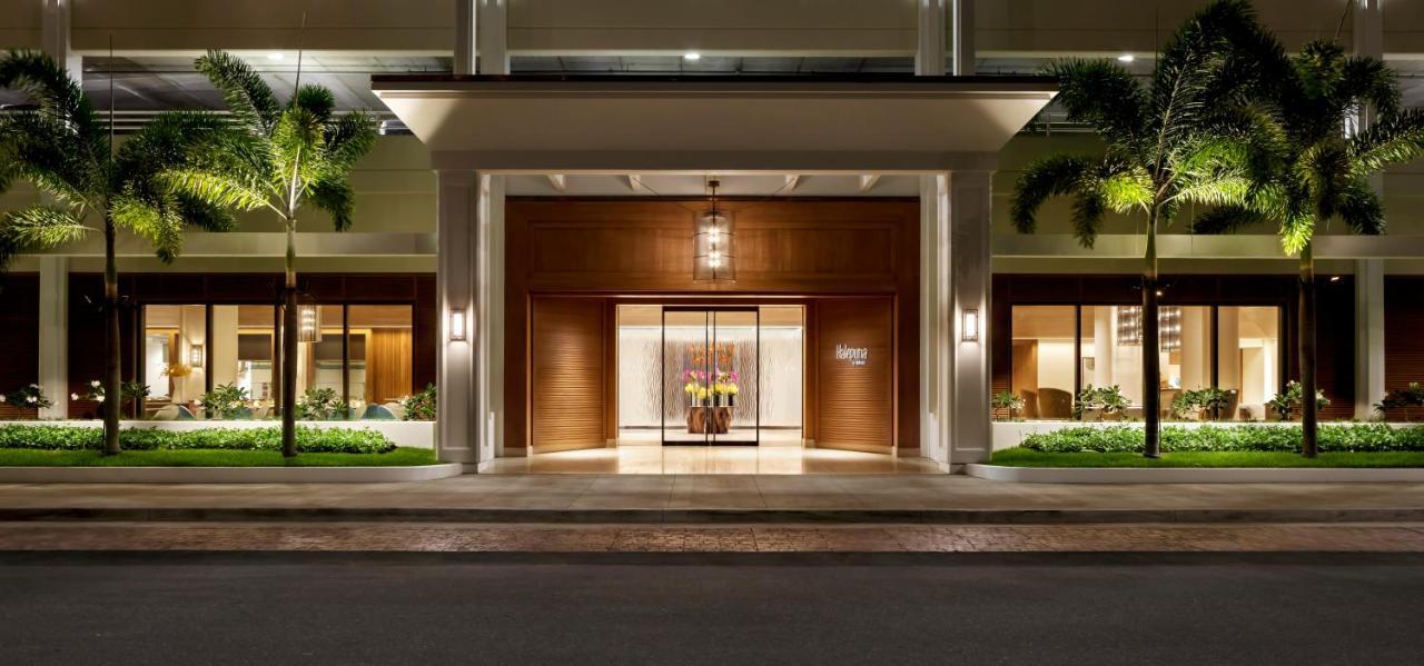 Halepuna Waikiki By Halekulani - No Resort Fee Honolulu Zewnętrze zdjęcie